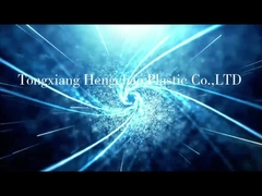 ポリ塩化ビニールの放出のプロフィールの製造業者